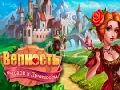 Leikur IPlayer: Fidelity: Knights og Princess  á netinu