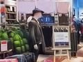 Leikur Innkaup með vinum  á netinu
