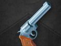 Leikur Flipping Gun Simulator á netinu