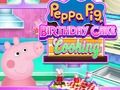 Leikur Peppa Svín Afmæliskaka Matreiðsla  á netinu