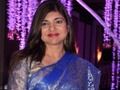 Leikur Giska á Bollywood Celebrity  á netinu