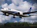 Leikur Boeing Dreamliner þraut  á netinu