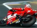 Leikur Superbike rennibraut  á netinu