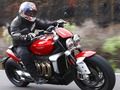 Leikur Triumph eldflaug á netinu