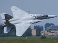 Leikur F15 Arnar  á netinu