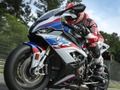 Leikur Rekur BMW S1000rr  á netinu