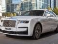 Leikur Rolls-Royce Ghost Slide  á netinu