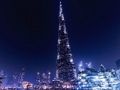 Leikur Burj Khalifa púsluspil  á netinu