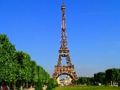 Leikur Eiffel turnpúsluspil  á netinu