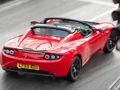 Leikur Tesla Roadster þraut  á netinu