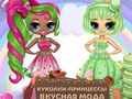 Leikur Popsy Princess Ljúffengur tíska  á netinu