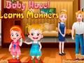 Leikur Baby Hazel lærir mannasiði  á netinu