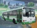Leikur Water Bus Island Simulator á netinu