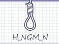 Leikur Hangman Plus á netinu