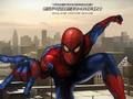 Leikur The Amazing Spider-Man kvikmynd á netinu  á netinu