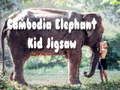 Leikur Kambódía Elephant Kid Jigsaw  á netinu