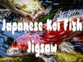 Leikur Japansk Koi Fish Jigsaw  á netinu