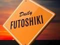 Leikur Daglegt Futoshiki  á netinu