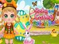 Leikur Baby Cathy Ep32 páskadagur  á netinu