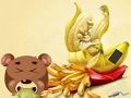 Leikur Banana Veggfóður Land Escape  á netinu