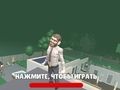 Leikur Mega Fall Ragdoll á netinu