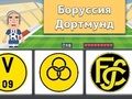 Leikur Knattspyrna: Evrópa spurningakeppni  á netinu