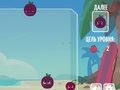 Leikur Watermelon sameinast Saga á netinu