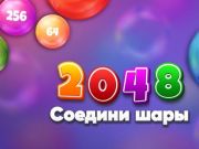 Leikur 2048 Match Balls á netinu