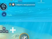 Leikur Neðansjávarlifun: Deep Dive  á netinu