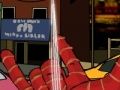 Leikur Spiderman - Bjargaðu bænum  á netinu
