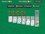 Leikur Klassískt Solitaire Klondike á netinu