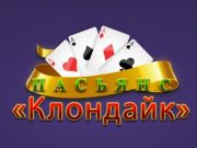 Leikur Klondike Solitaire á netinu