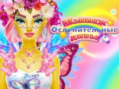 Leikur Dazzling Divas Makeup á netinu