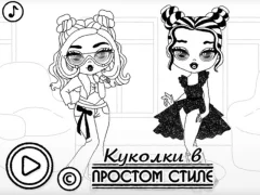 Leikur Baby Doll Simple Style á netinu