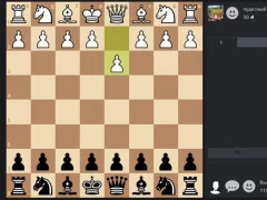 Leikur Chess Online á netinu