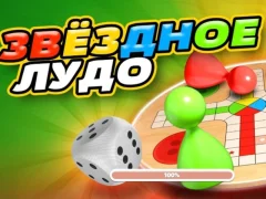 Leikur Ludo Star á netinu