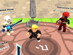 Leikur Robbie: Draw your Sword á netinu