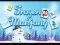 Leikur Frozen Mahjong á netinu