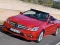 Leikur Benz E-Class Cabriolet Puzzle á netinu