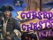 Leikur Cursed Chests á netinu