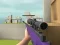 Leikur Sniper Battle á netinu