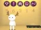 Leikur ARBA (A game of 4) á netinu
