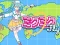 Leikur Miku Miku Fly á netinu
