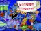 Leikur Cartoon Halloween Slide Puzzle á netinu