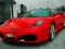 Leikur Italian Fastest Cars á netinu