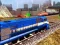 Leikur Train Simulator 2020 á netinu
