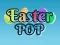 Leikur Easter Pop á netinu