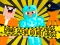 Leikur Noob vs Pro vs Stickman Jailbreak á netinu