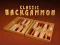 Leikur Classic Backgammon á netinu
