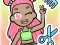 Leikur Cute dress-up game á netinu